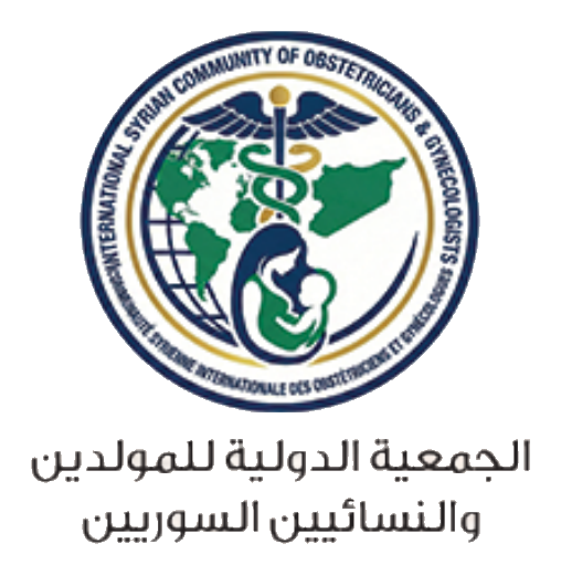 International Syrian Medical Society of Obstetricians and Gynaecologists logo