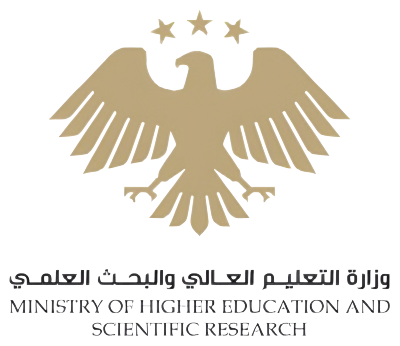 Ministry of Higher Education and Scientific Research logo