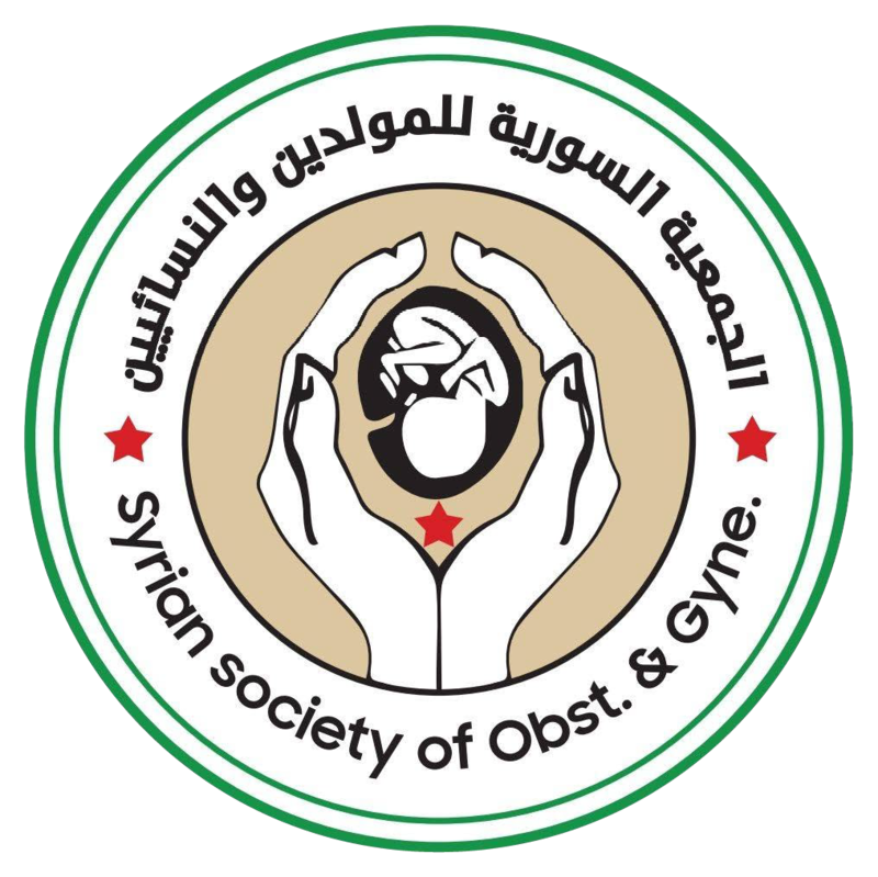Syrian Society of Obstetrics and Gynaecology logo
