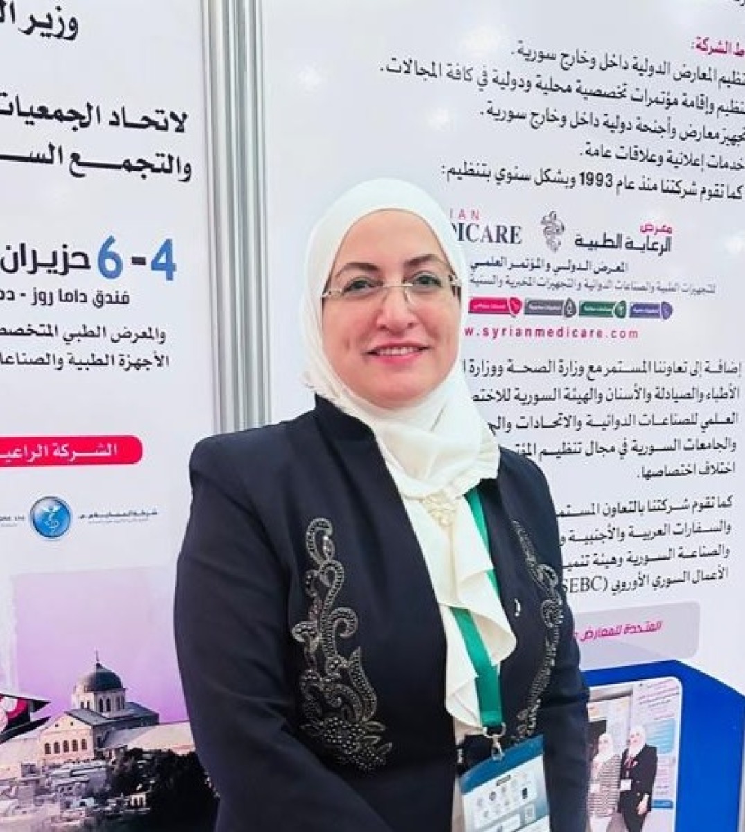 Portrait of Dr. Dema Adwan